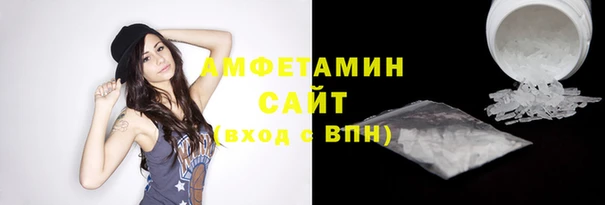 метадон Абинск