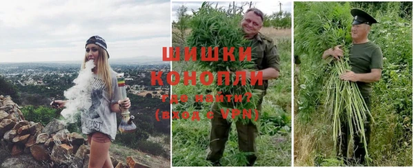 метадон Абинск