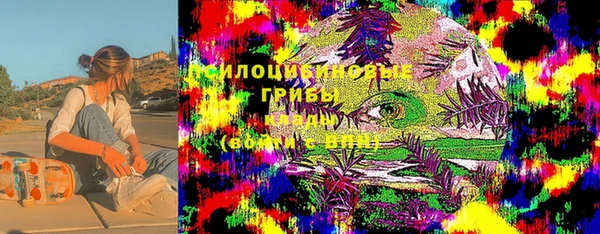 прущая мука Абдулино