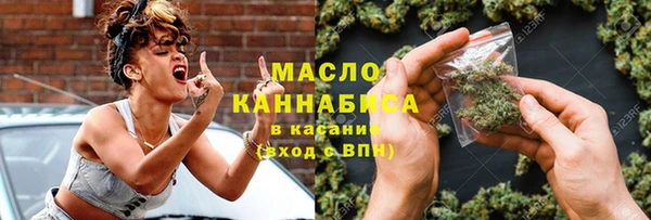прущая мука Абдулино