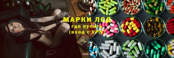 метадон Абинск