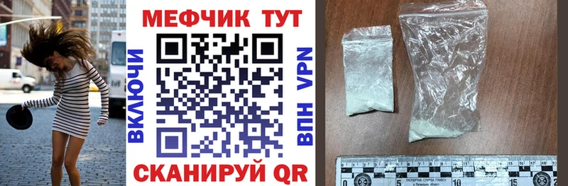 даркнет сайт  Лосино-Петровский  МЯУ-МЯУ VHQ 