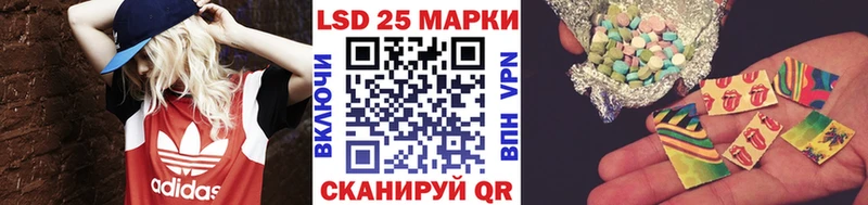 Марки NBOMe 1,8мг  дарк нет официальный сайт  Лосино-Петровский 
